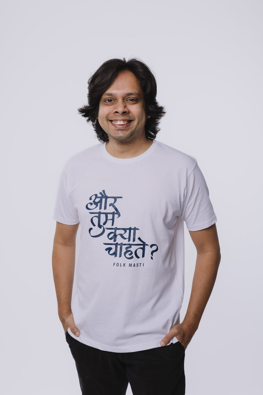 Aur Tum Kya Chahte T-shirt