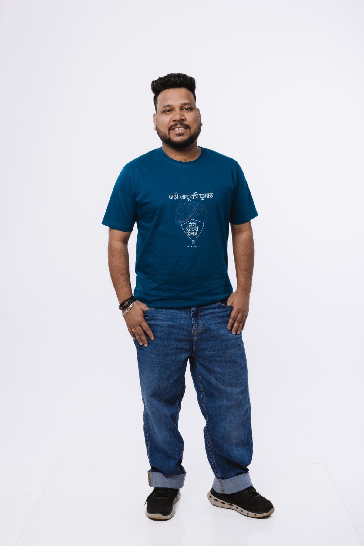 Meri Zindagi Banayi Folk Masti T-shirt by Pavitra Paapi, view 1