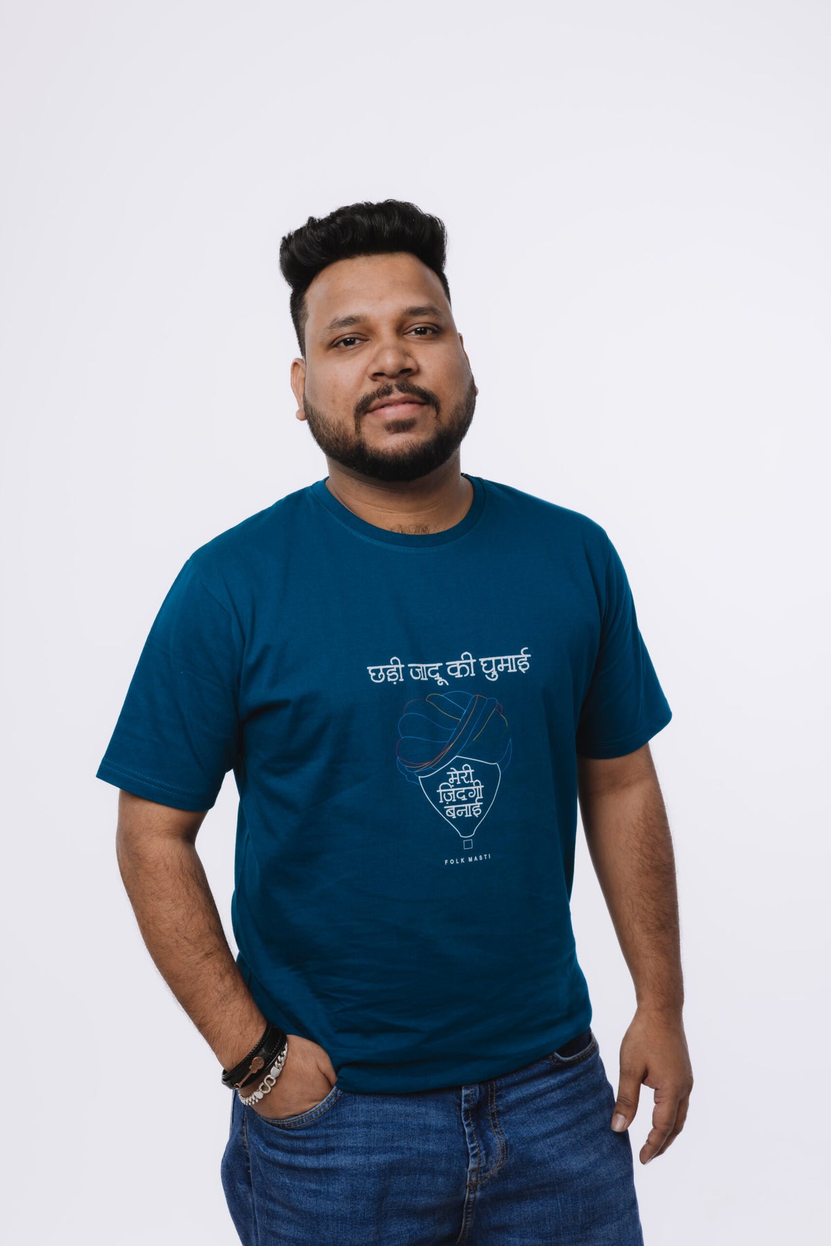 Meri Zindagi Banayi Folk Masti T-shirt by Pavitra Paapi, view 3