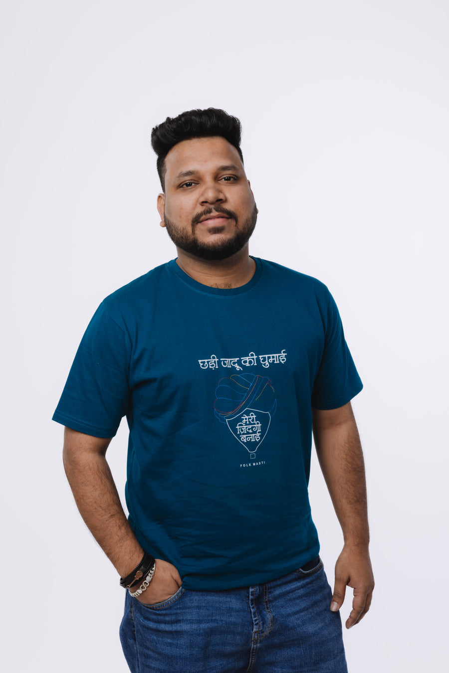 Meri Zindagi Banayi T-shirt