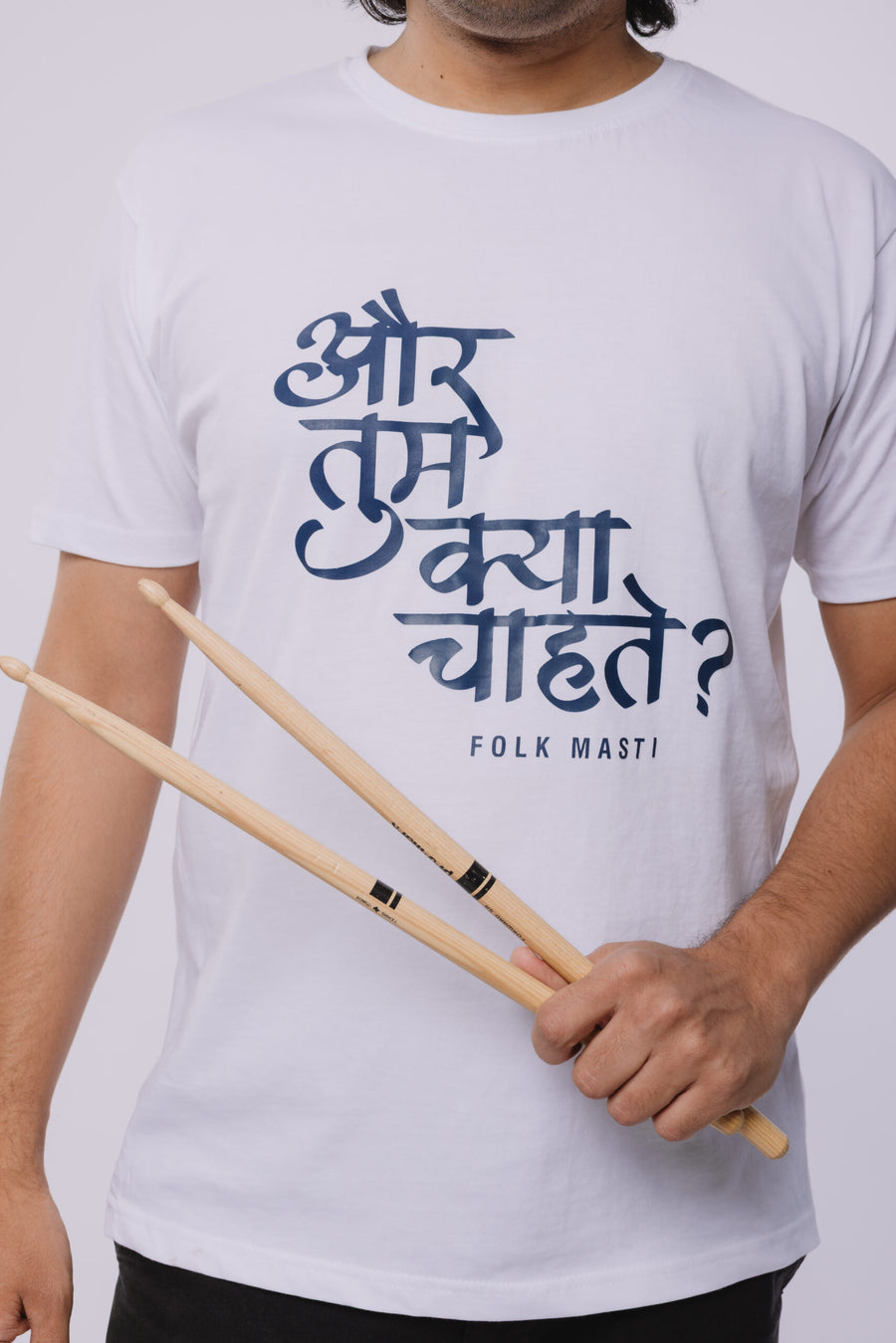 Aur Tum Kya Chahte T-shirt