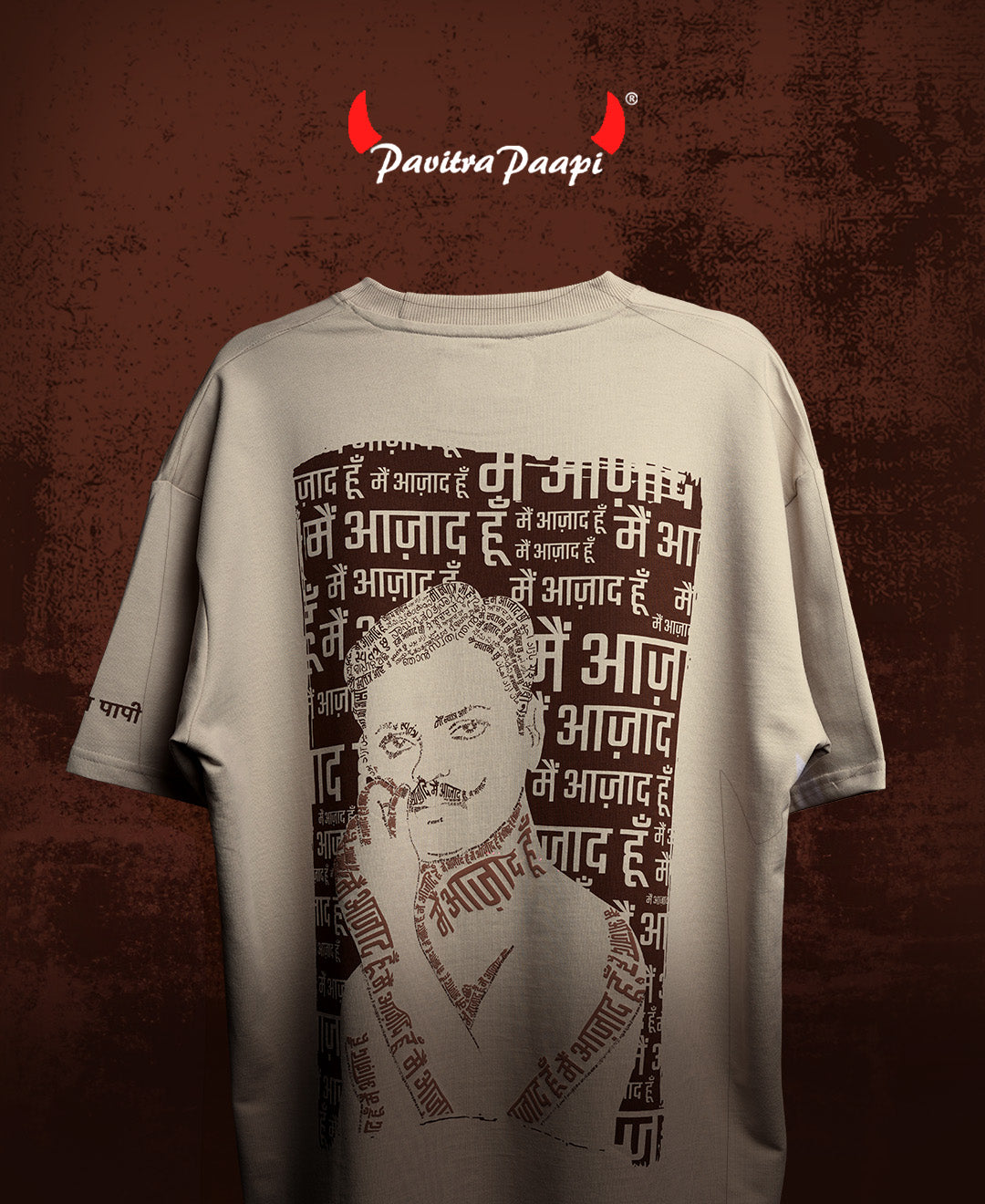 Aazadi T-shirt by Pavitra Paapi, back view 2