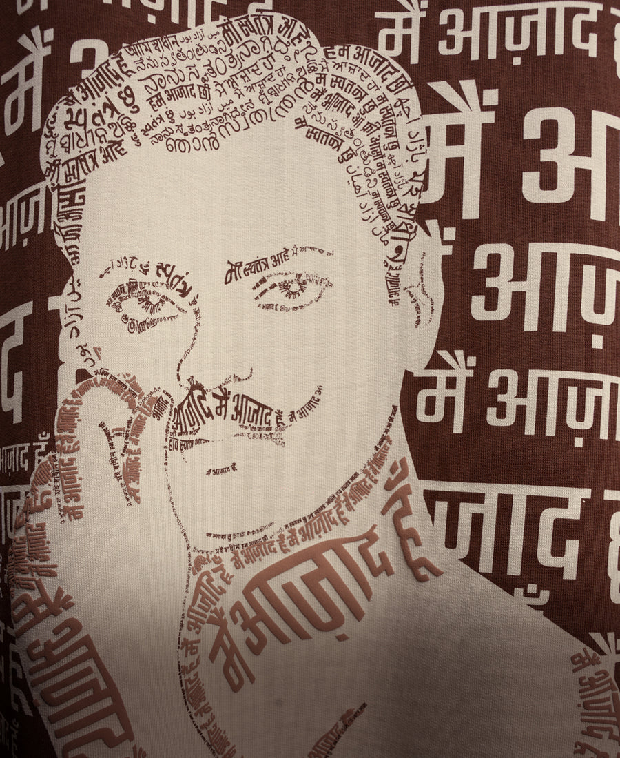 Aazadi T-shirt